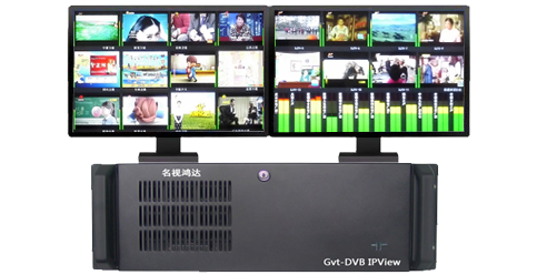 Gvt-IPView数字网络监播报警系统